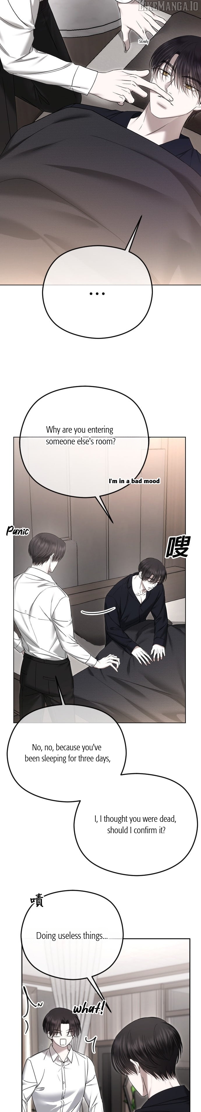 The Ending, I Want to Change it Chapter 85 - page 4